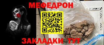кокаин Лесосибирск