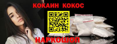 ALPHA PVP Ликино-Дулёво