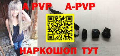 кокаин Лесосибирск