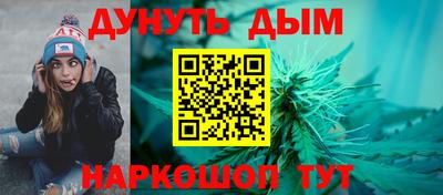 кокаин Лесосибирск