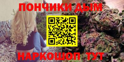 кокаин Лесосибирск