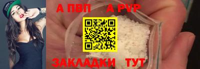 кокаин Лесосибирск