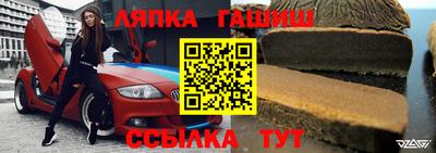 кокаин Лесосибирск