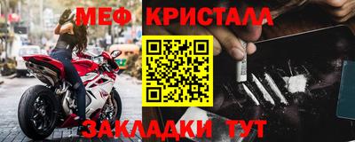 кокаин Лесосибирск