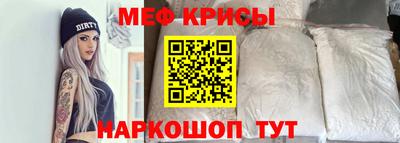 ALPHA PVP Ликино-Дулёво